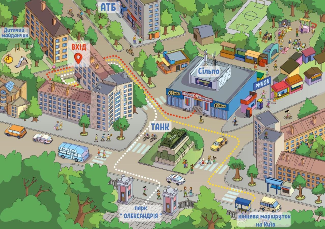 Яскраві Апартаменти √ Wi-Fi √ Кава √ 2Хв П.Олександрія Bila Tserkva Bagian luar foto